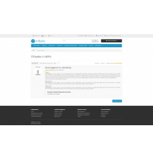 Отзывы о магазине для Opencart