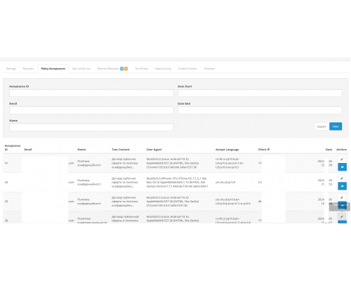 Відповідність GDPR - Управління персональними даними for OpenCart (GDPR Compliance Module)