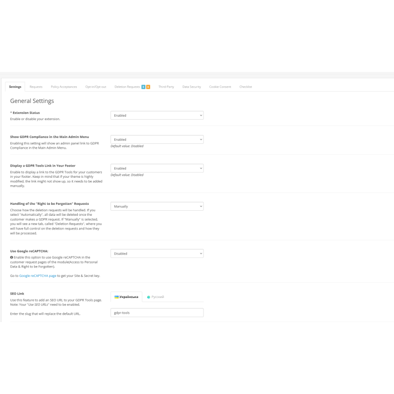 Kepatuhan GDPR - Manajemen Data Pribadi untuk OpenCart (Modul Kepatuhan GDPR)