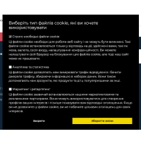 Kepatuhan GDPR - Manajemen Data Pribadi untuk OpenCart (Modul Kepatuhan GDPR)