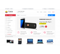 Frame - fast responsive template for OpenCart 3 on Bootstrap 4