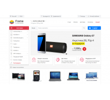 Frame - швидкий адаптивний шаблон для OpenCart 3 на Bootstrap 4
