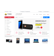 Frame - fast responsive template for OpenCart 3 on Bootstrap 4