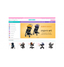 Kidstore is a universal responsive template for children's products for OpenCart 3