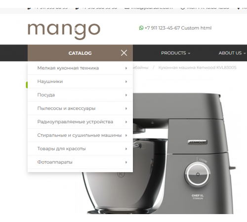 Mango - универсальный адаптивный шаблон для OpenCart 3, ocStore 3 + Быстрый старт