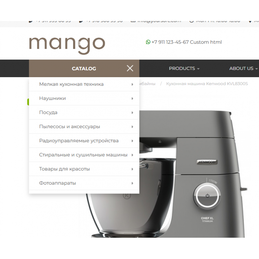 Mango – універсальний адаптивний шаблон для OpenCart 3, ocStore 3 + Швидкий старт