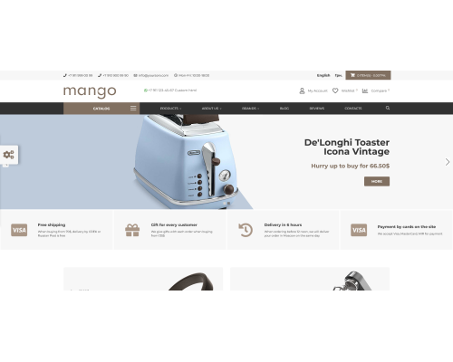 Mango - universal responsive template for OpenCart 3, ocStore 3 + Quick start