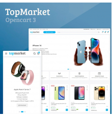 TopMarket - адаптивный универсальный шаблон