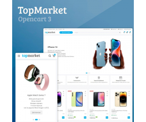 TopMarket - адаптивний універсальний шаблон