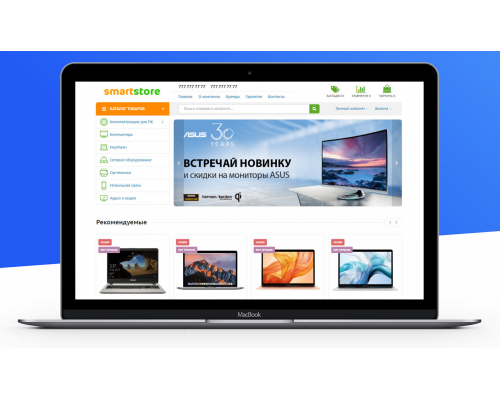 Smartstore is a fast and modern template with settings for OpenCart 3