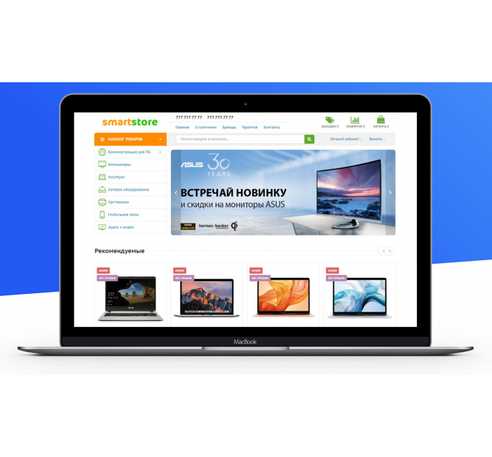 Smartstore to szybki i nowoczesny szablon z ustawieniami dla OpenCart 3 Smartstore to szybki i nowoczesny szablon z ustawieniami dla OpenCart 3