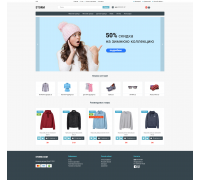 Storm هو قالب عالمي سريع الاستجابة لـ Opencart