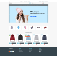 Storm – әмбебап жауап беретін үлгі