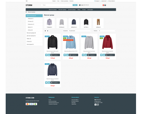 Storm is a universal responsive template for Opencart