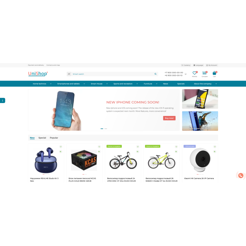 Юнішоп 2 - шаблон для опенкарт