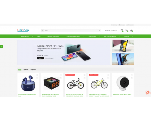 UniShop2 v3.0 template for online store on OpenCart