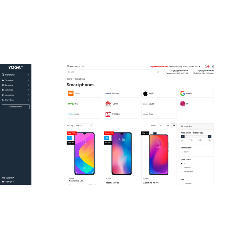 Opencart 3 üçün universal və cavabdeh YOGA şablonu