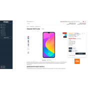 Універсальний та адаптивний шаблон YOGA для Opencart 3