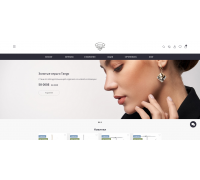 Vandana is a universal responsive template for OpenCart 3