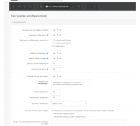Експорт товарів у Instagram для Opencart
