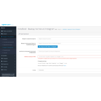 Instafeed - Opencart üçün Instagram-dan paylaşımların göstərilməsi
