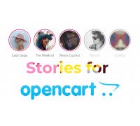 Opencart Story - Сторис как в Instagram