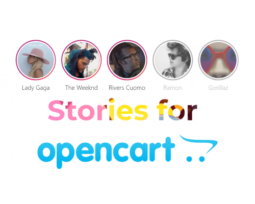 Opencart Story - Сторіс як в Instagram