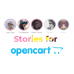 Opencart Story - Сторіс як в Instagram