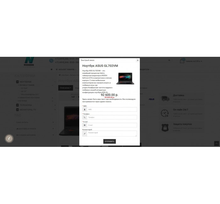 Modern 2 - responsywny szablon dla Opencart z 4 projektami
