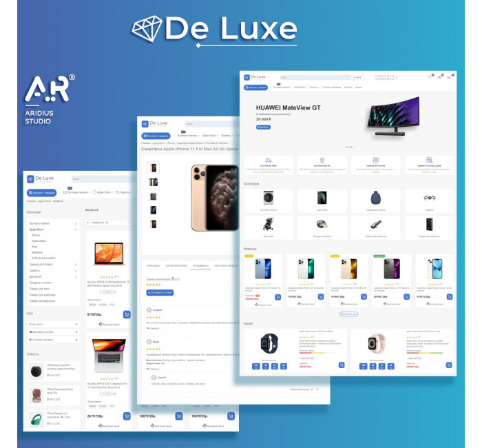 Deluxe - універсальний шаблон інтернет-магазину для OpenCart та ocStore Адаптивний шаблон Deluxe для OpenCart із модулями