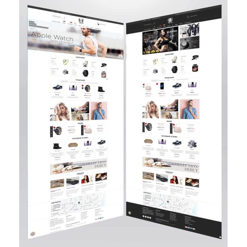 Fractal — адаптивний шаблон OpenCart з модульним функціоналом