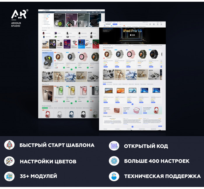 TopShop — template untuk membuat toko online modern Template Responsif TopShop untuk OpenCart dan ocStore dengan Modul