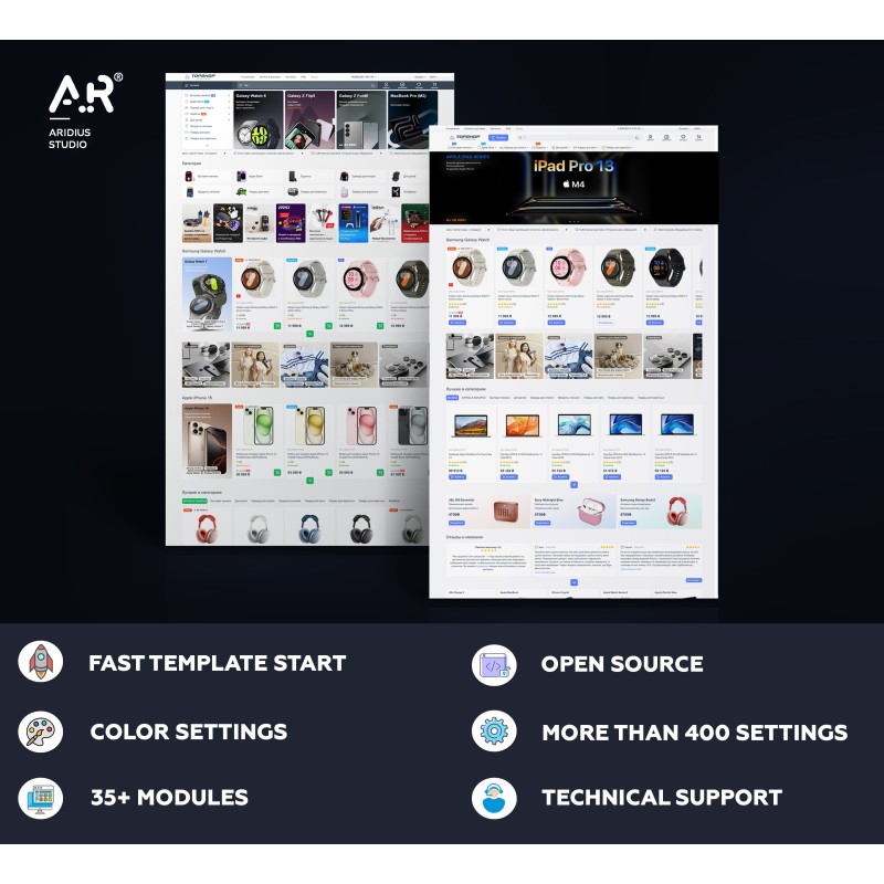 Адаптивний шаблон TopShop для OpenCart та ocStore із модулями