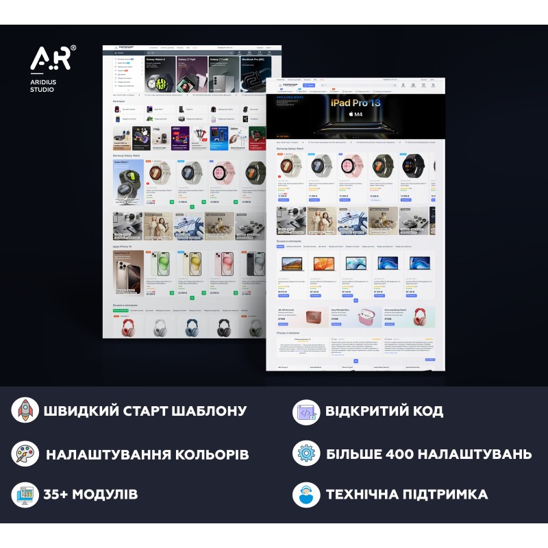 Адаптивний шаблон TopShop для OpenCart та ocStore із модулями