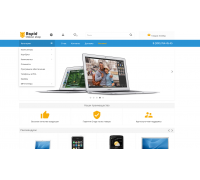 Πρότυπο για θέμα OpenCart Rapid, πρότυπο γρήγορης απόκρισης