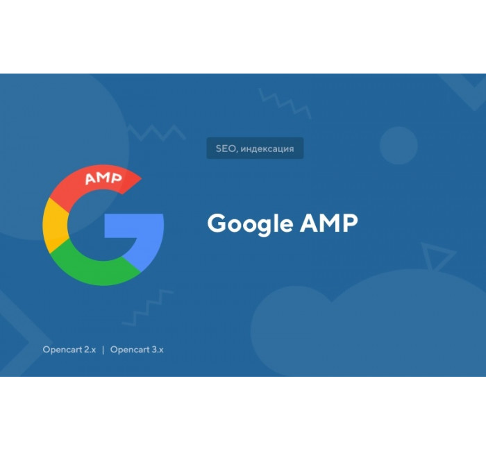 Modul Google AMP untuk Opencart Modul Google AMP untuk Opencart